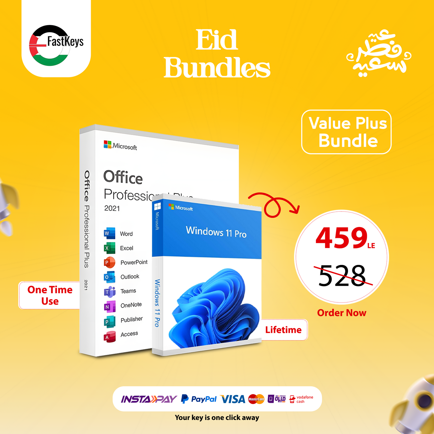 Value Plus Eid Bundle 1