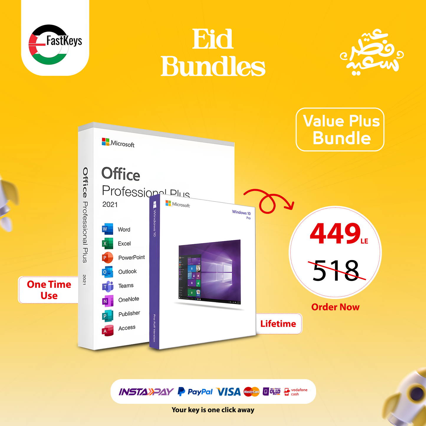 Value Plus Eid Bundle 2
