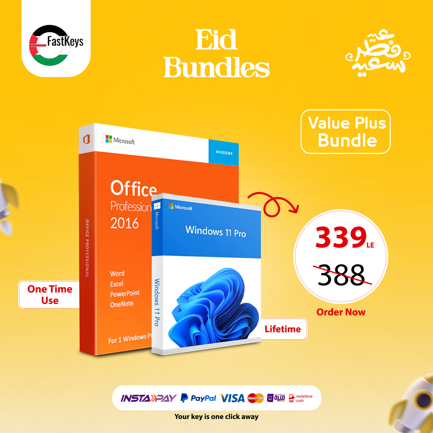 Value Plus Eid Bundle 5