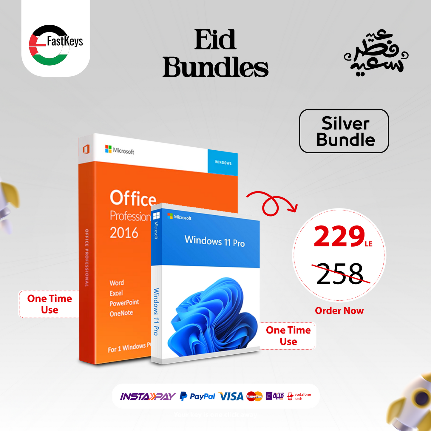 Silver Eid Bundle 5