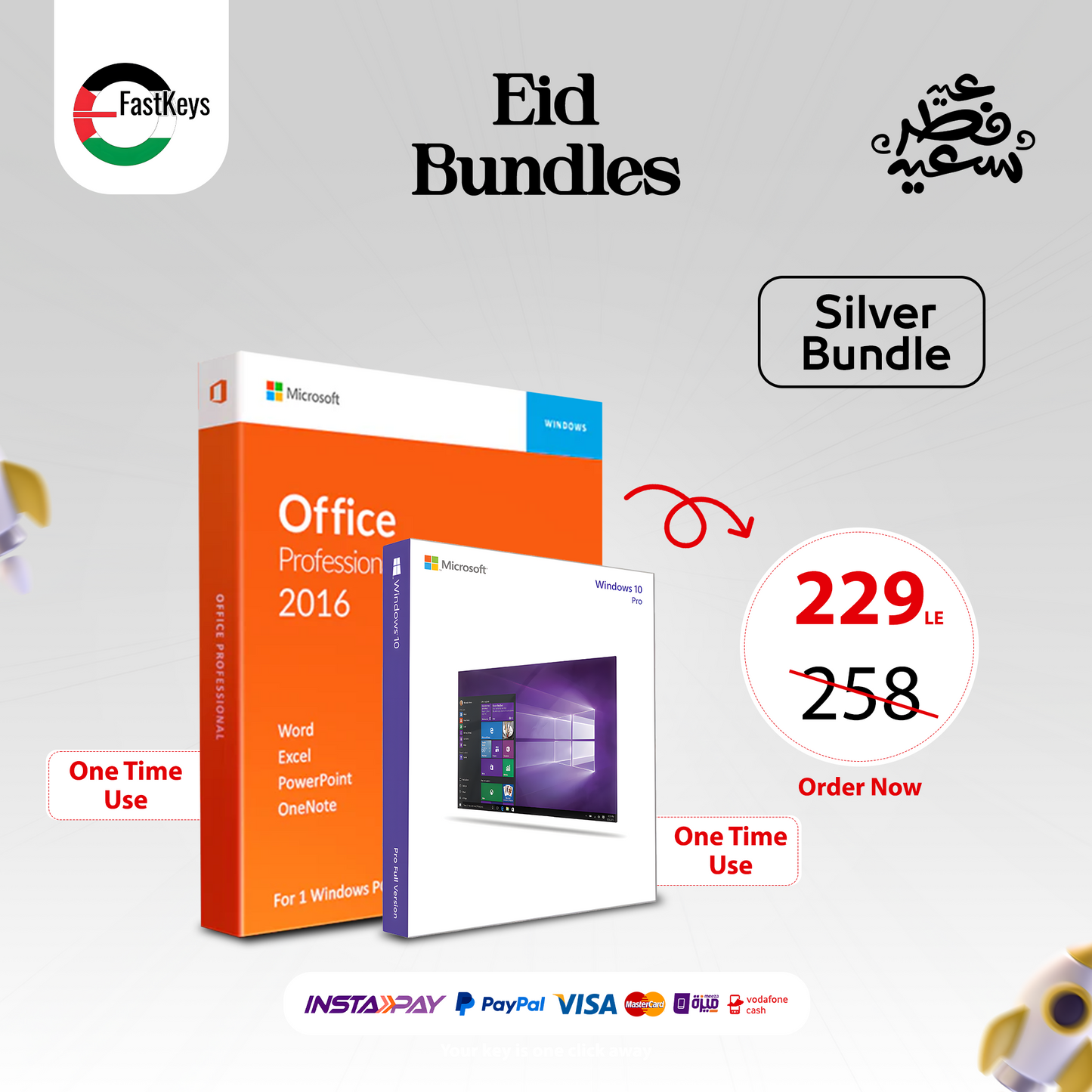 Silver Eid Bundle 6