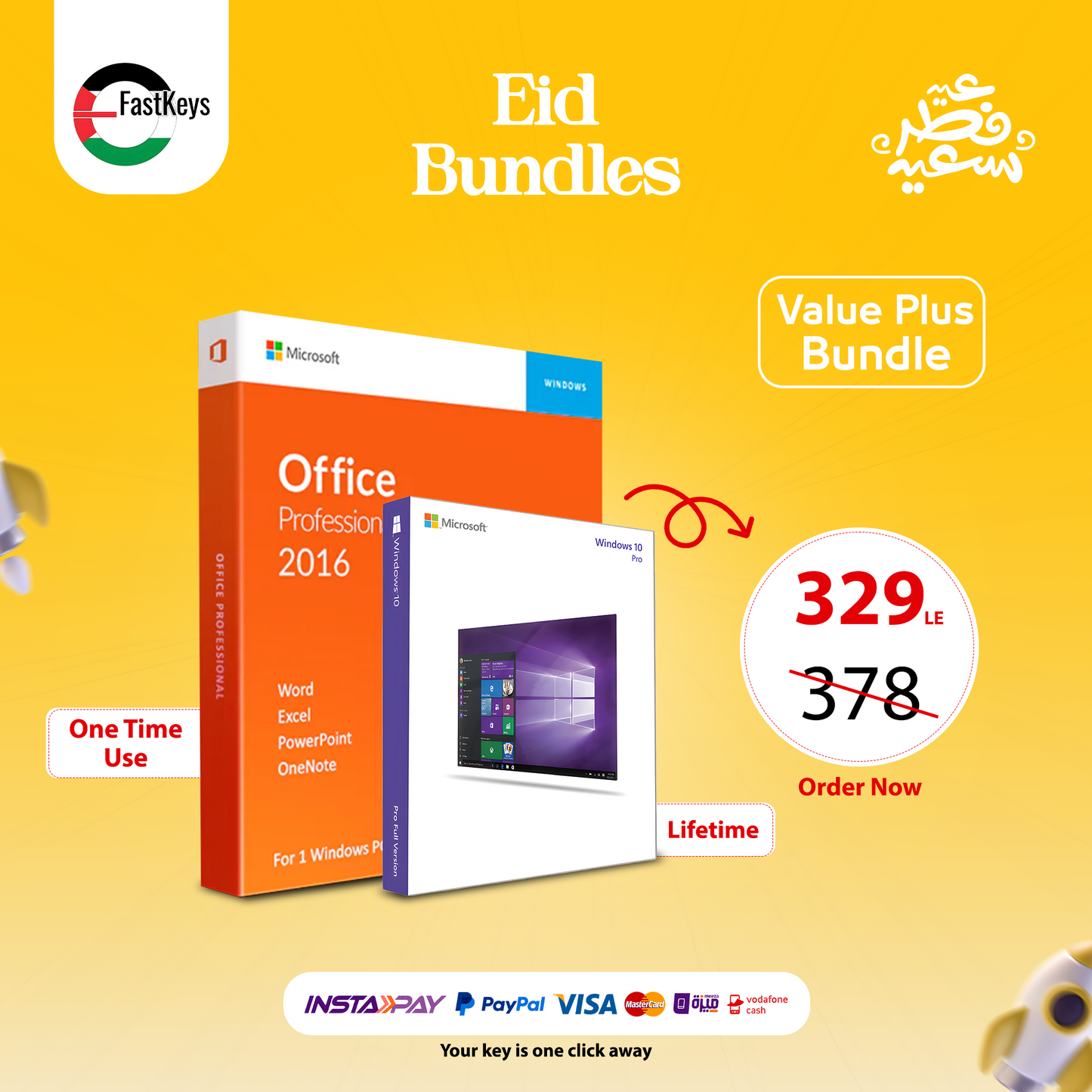 Value Plus Eid Bundle 6