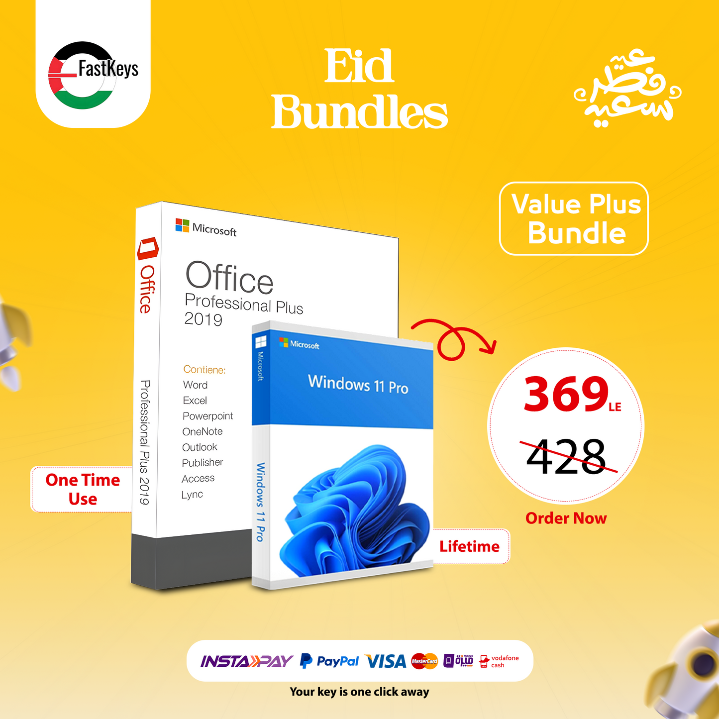 Value Plus Eid Bundle 3