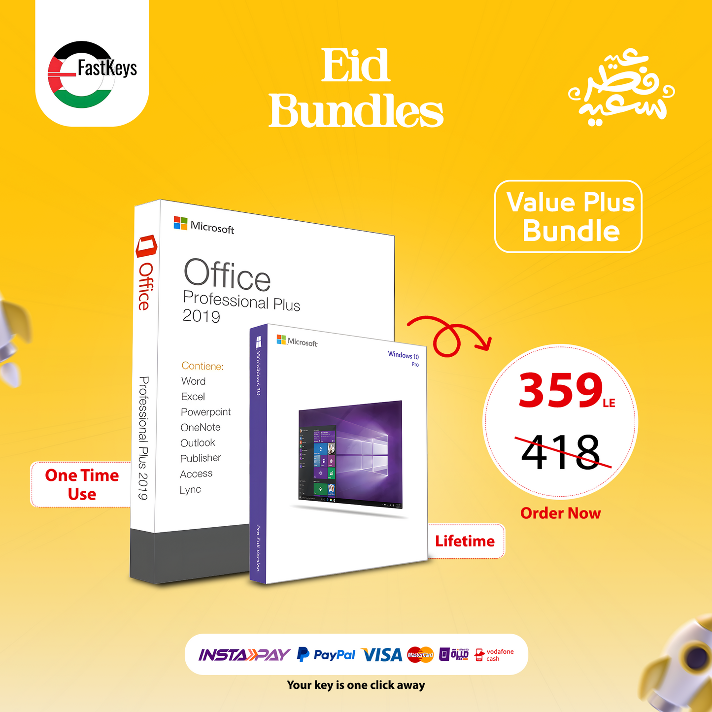 Value Plus Eid Bundle 4