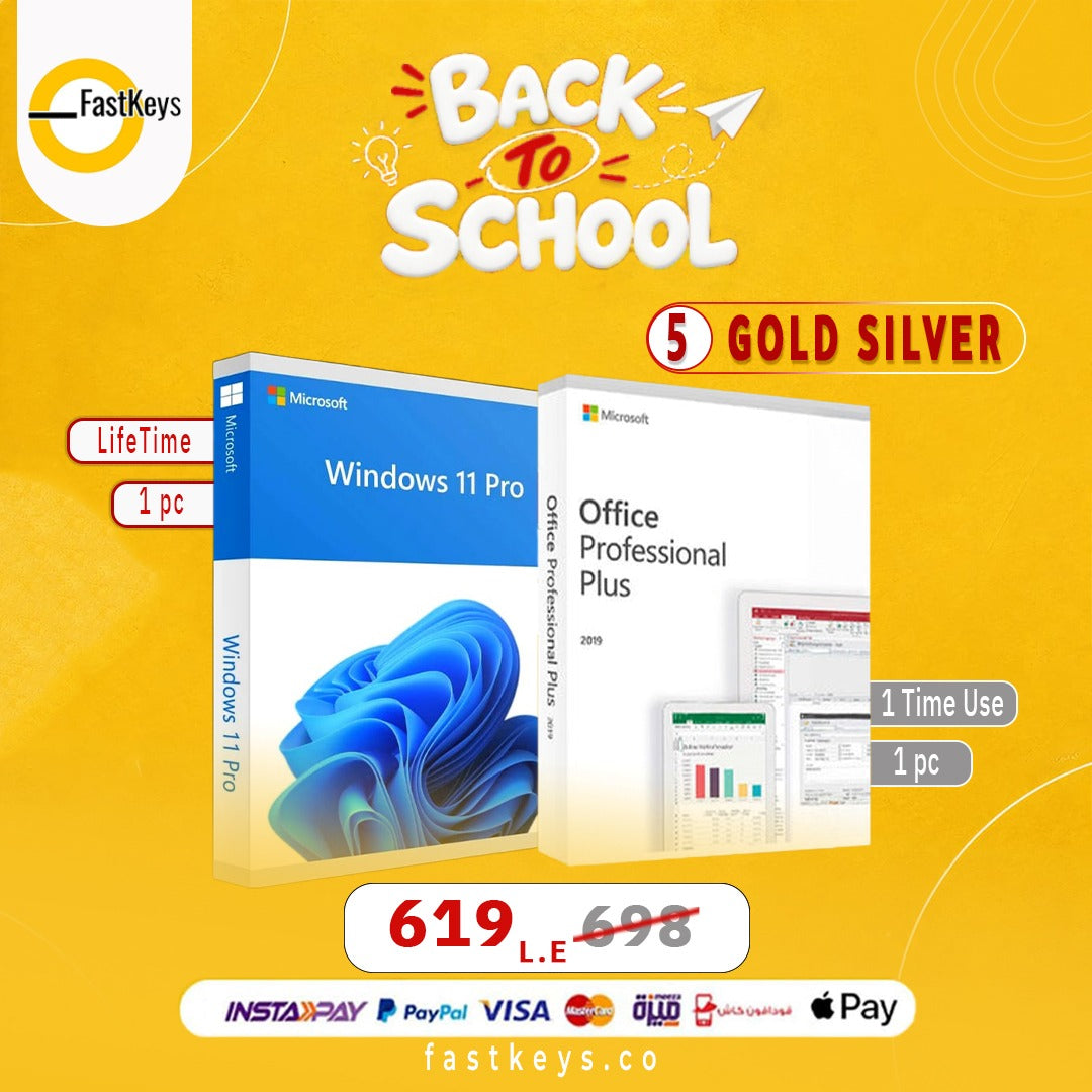 Gold Silver Bundle 5