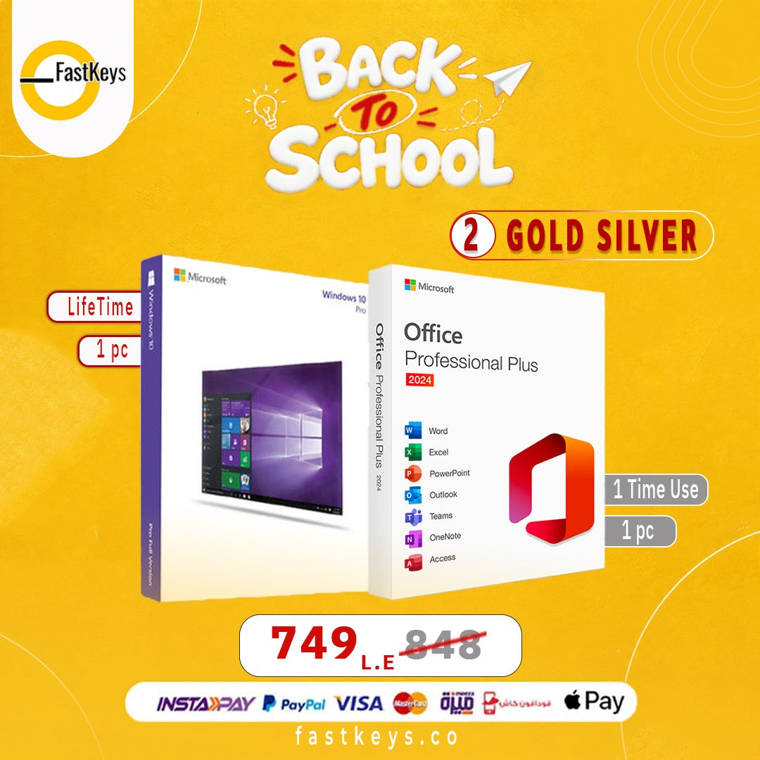 Gold Silver Bundle 2