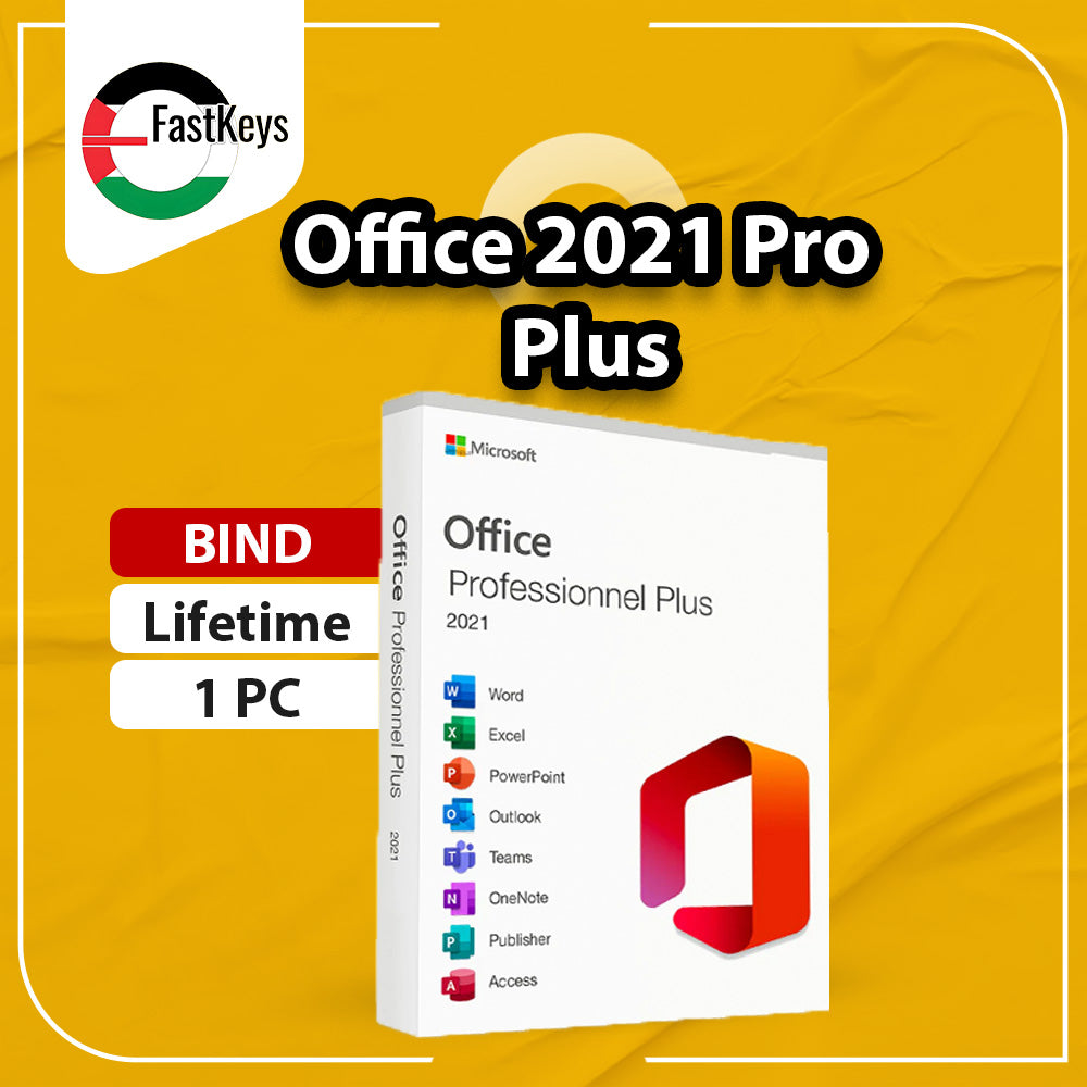 Office 2021 Pro Plus