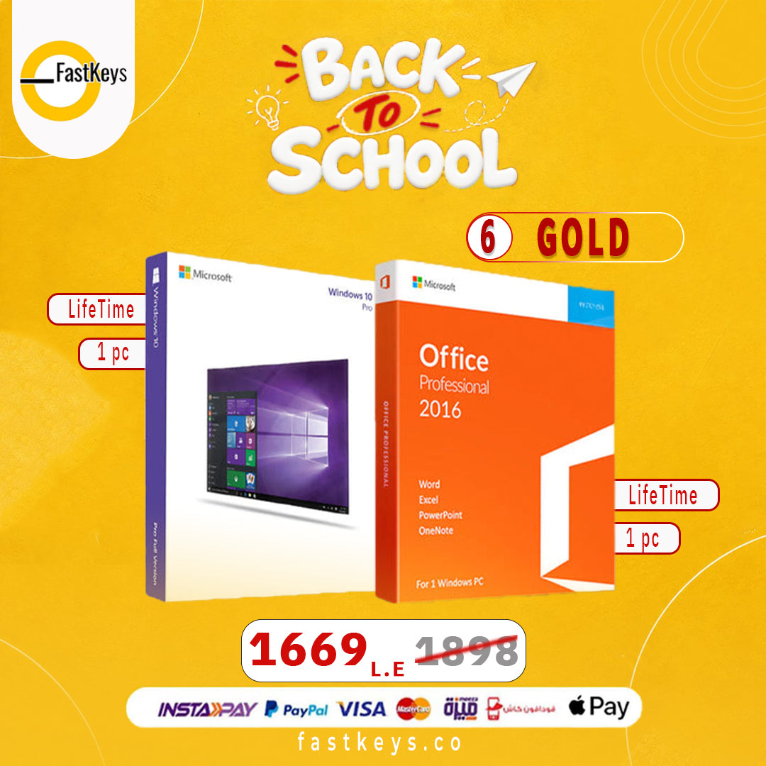 Gold Bundle 6