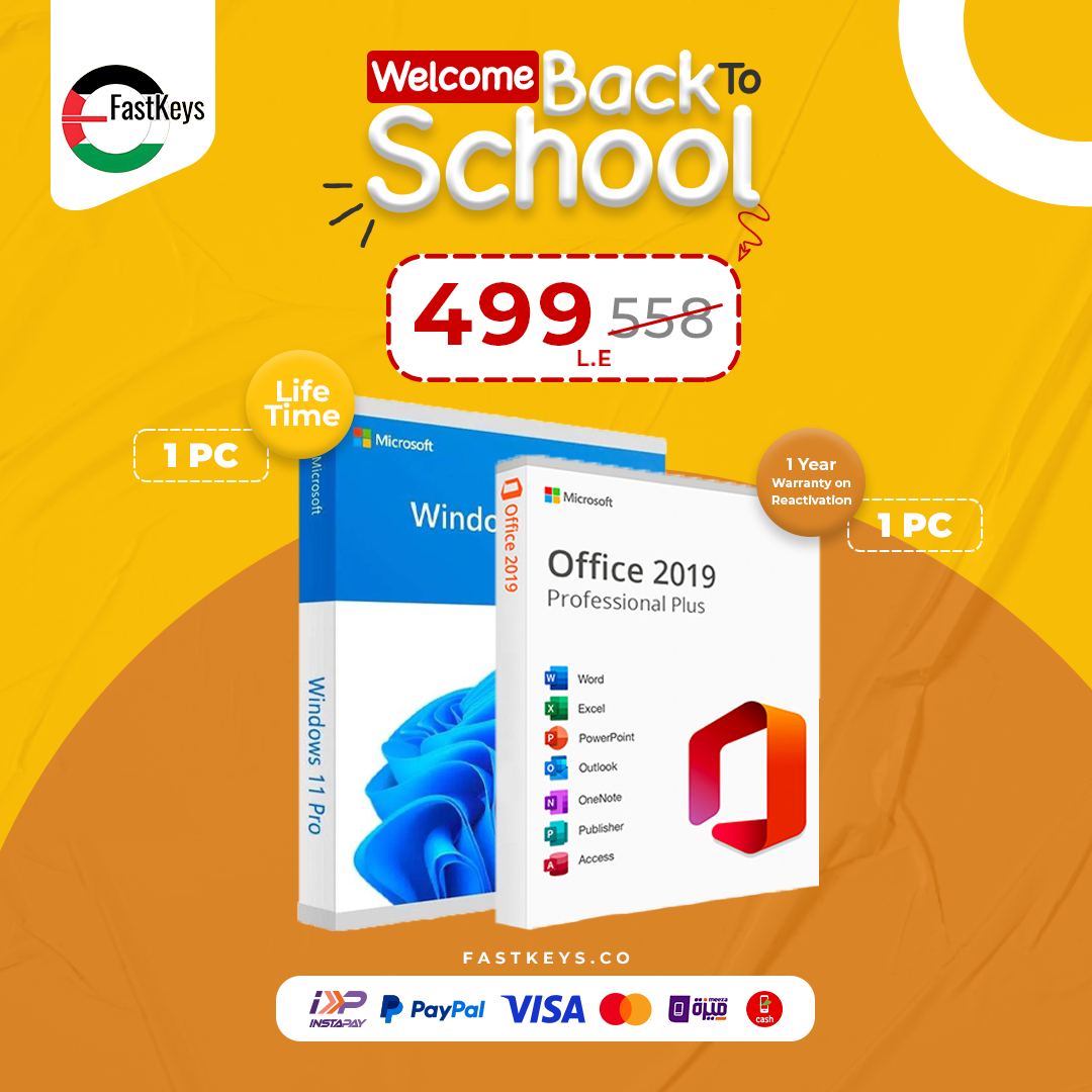 Promotional image for Microsoft software packages with a 'Welcome Back to School' offer on a yellow and orange background.