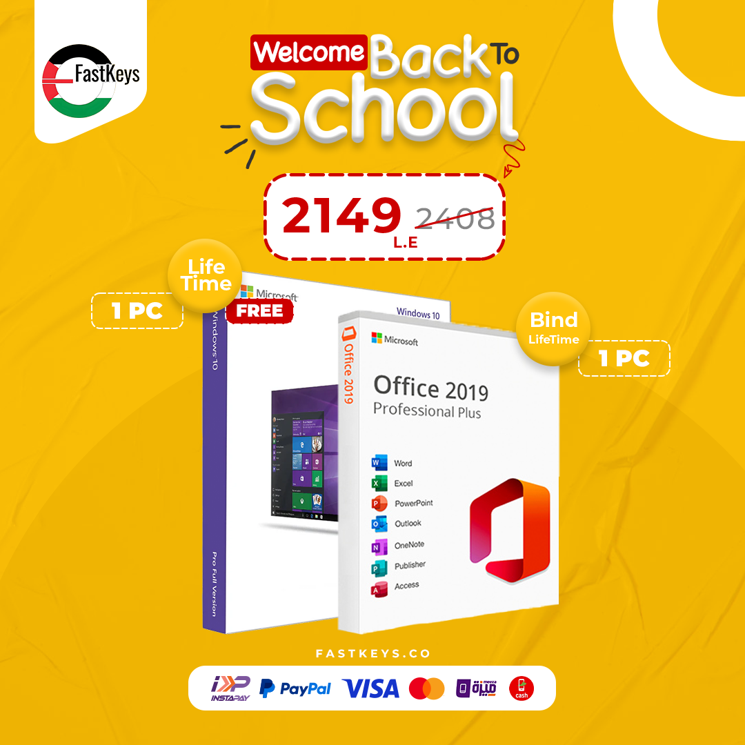 Promotional image for Microsoft Office 2019 and Windows 10 with a 'Welcome Back to School' offer on a yellow background.