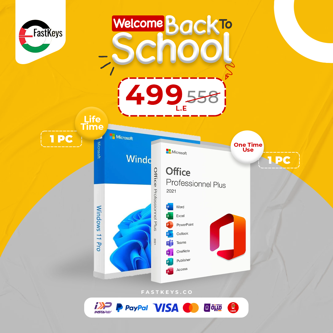 Promotional image of Microsoft software packages with a 'Welcome Back to School' offer on a yellow and gray background.