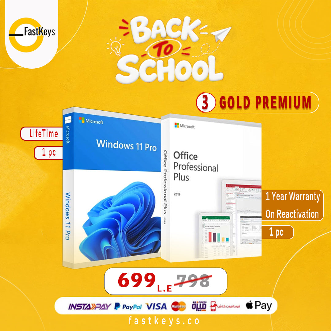 Gold Premium Bundle 3