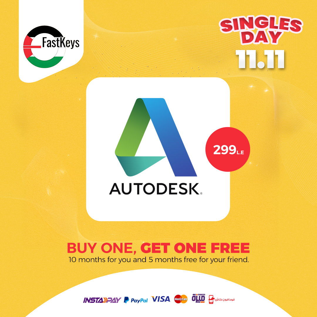 Single Engineer 2025