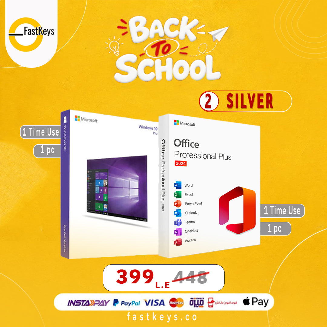 Silver Bundle 2