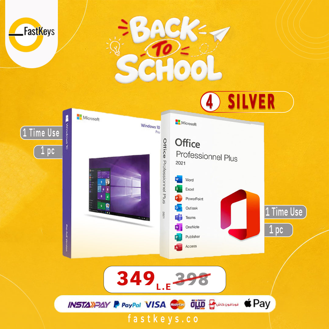 Silver Bundle 4