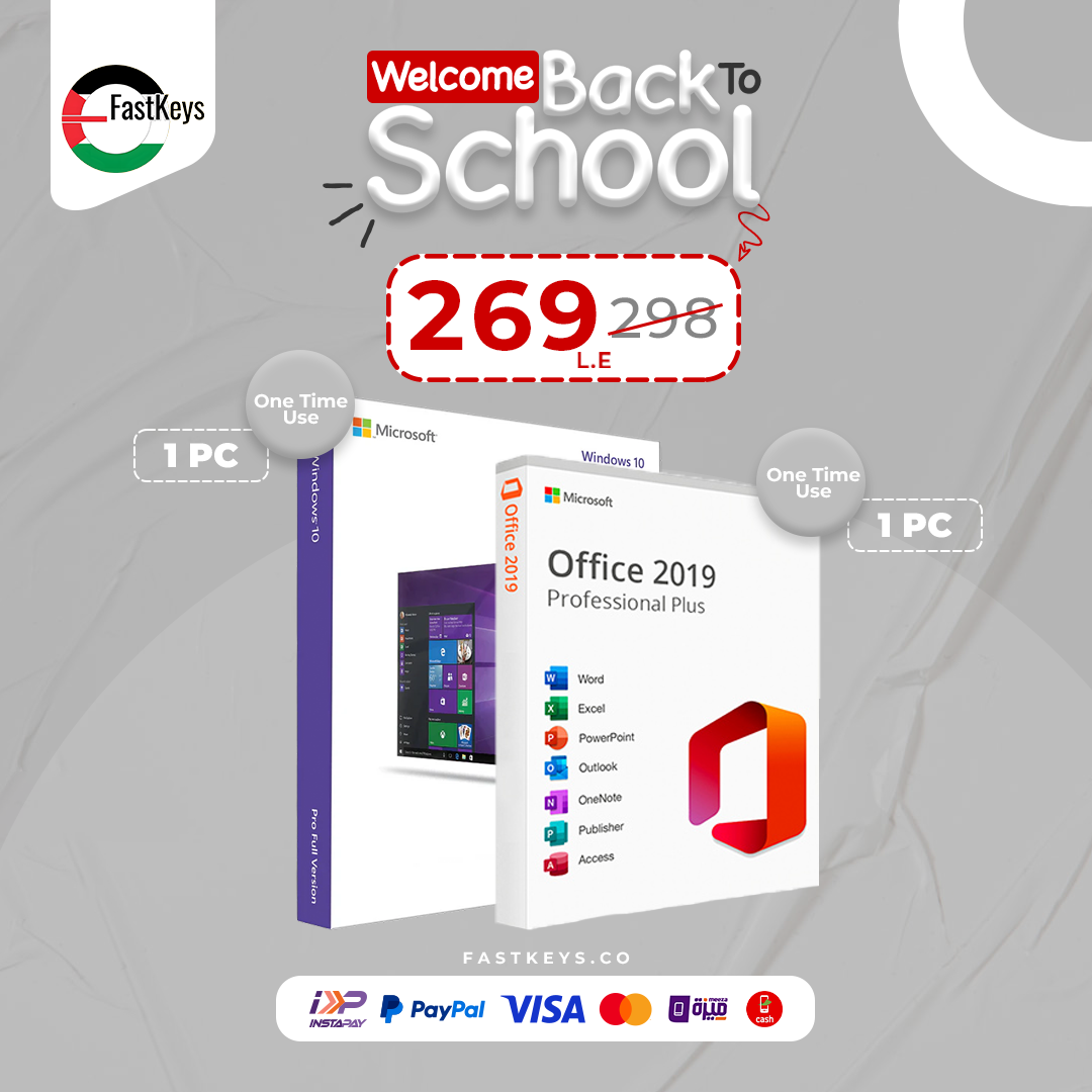 Promotional graphic for Microsoft software packages with 'Welcome Back to School' text and pricing.