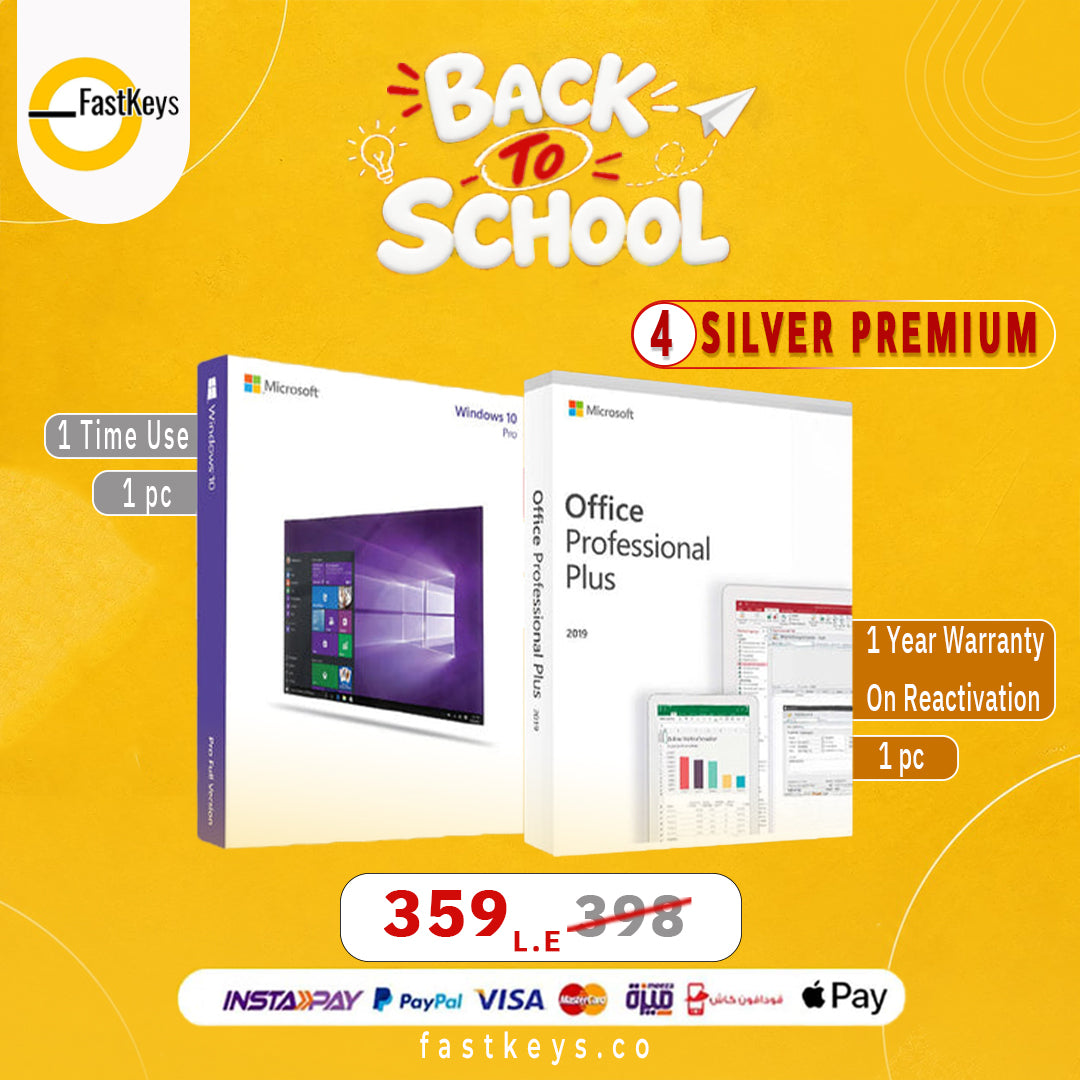 Silver Premium Bundle 4