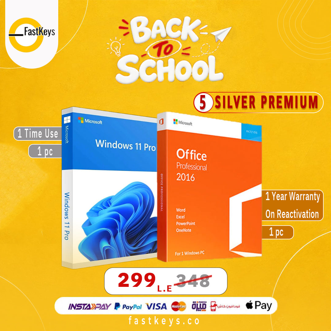 Silver Premium Bundle 5