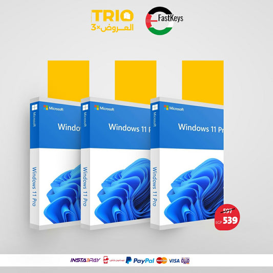 Trio Bundle 16