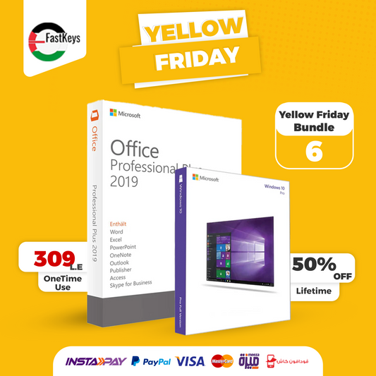 Yellow Friday Bundle 6