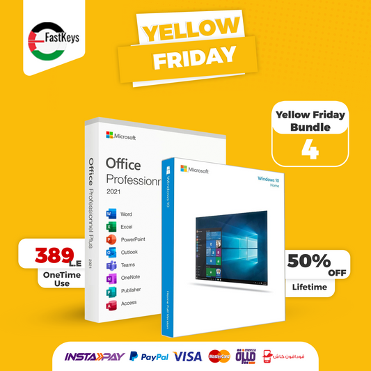 Yellow Friday Bundle 4