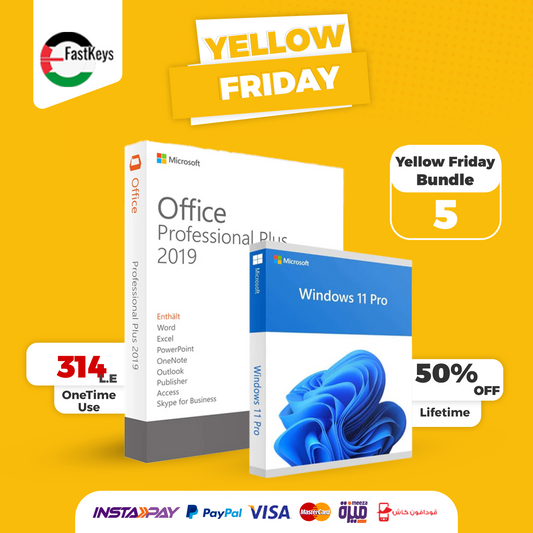 Yellow Friday Bundle 5