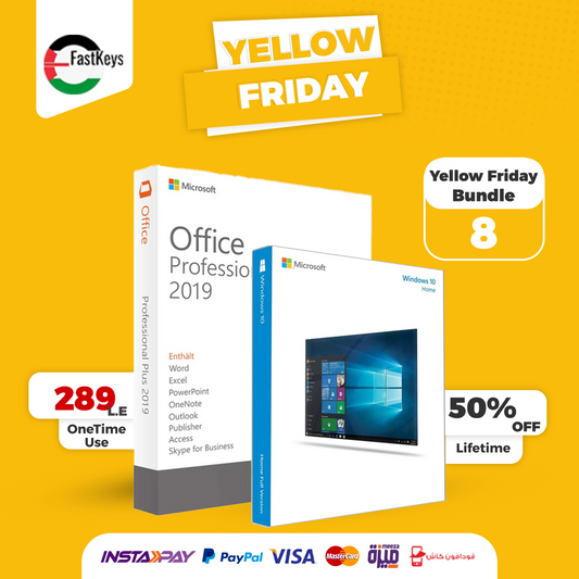 Yellow Friday Bundle 8