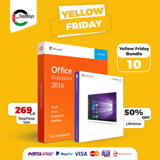 Yellow Friday Bundle 10