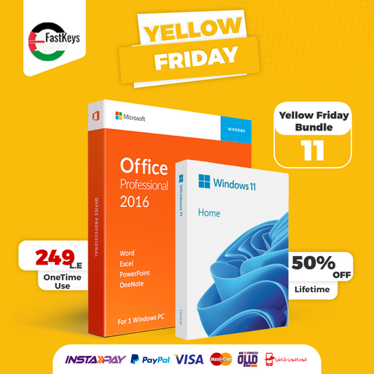 Yellow Friday Bundle 11