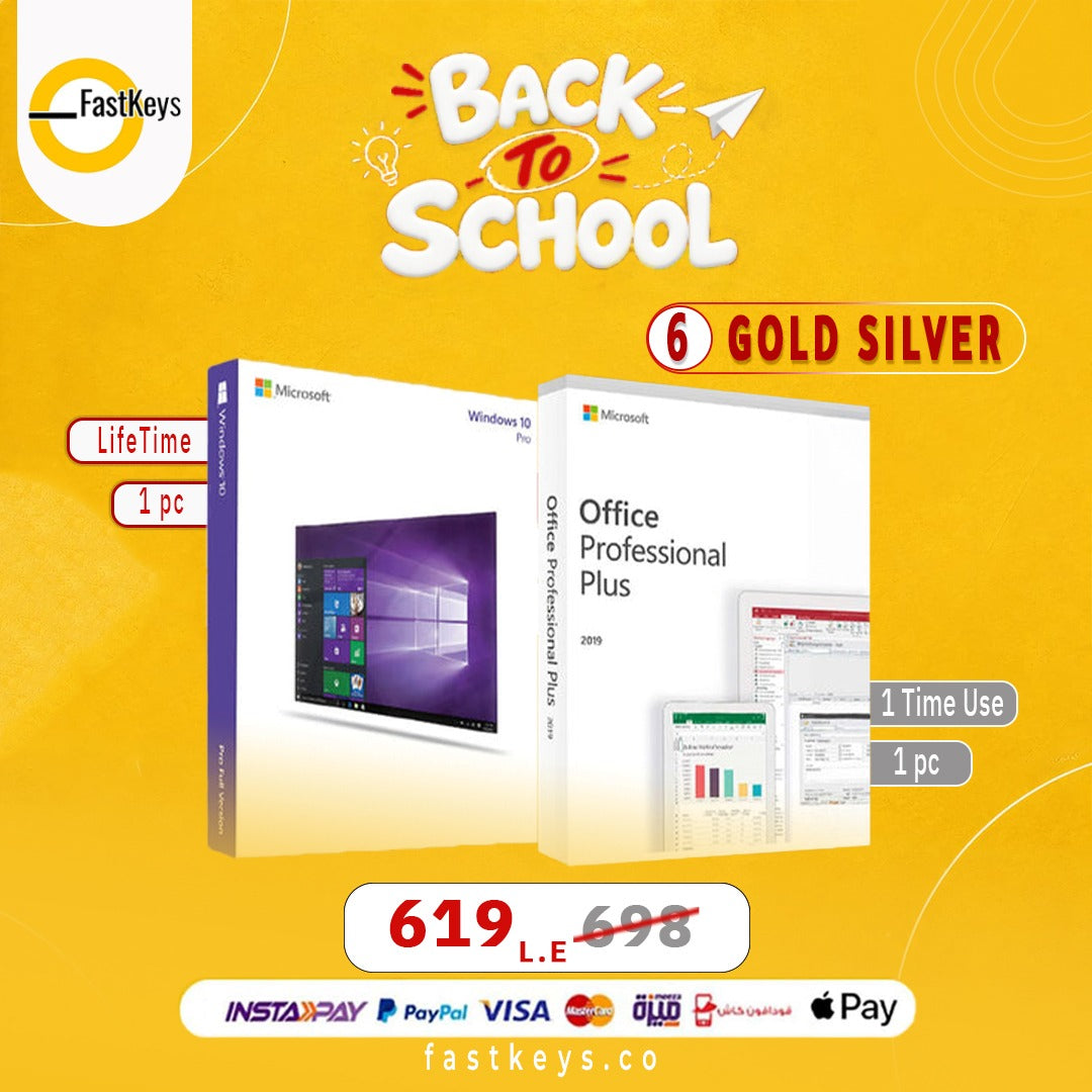 Gold Silver Bundle 6