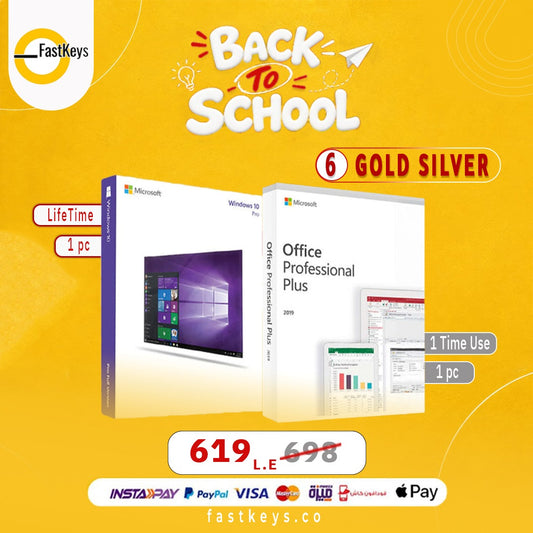 Gold Silver Bundle 6