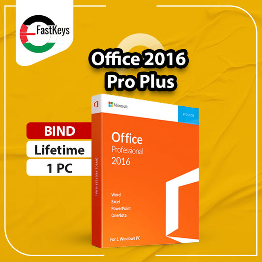 Office 2016 Pro Plus 