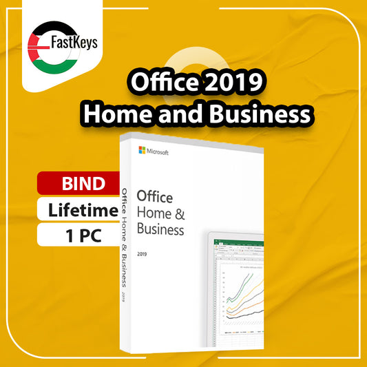 Office 2019 Home and Business