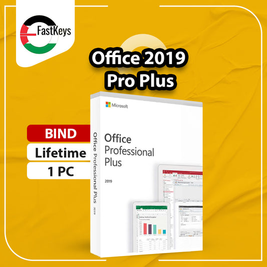 Office 2019 Pro Plus 