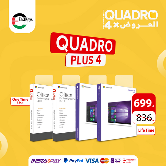 Quadro Plus 4