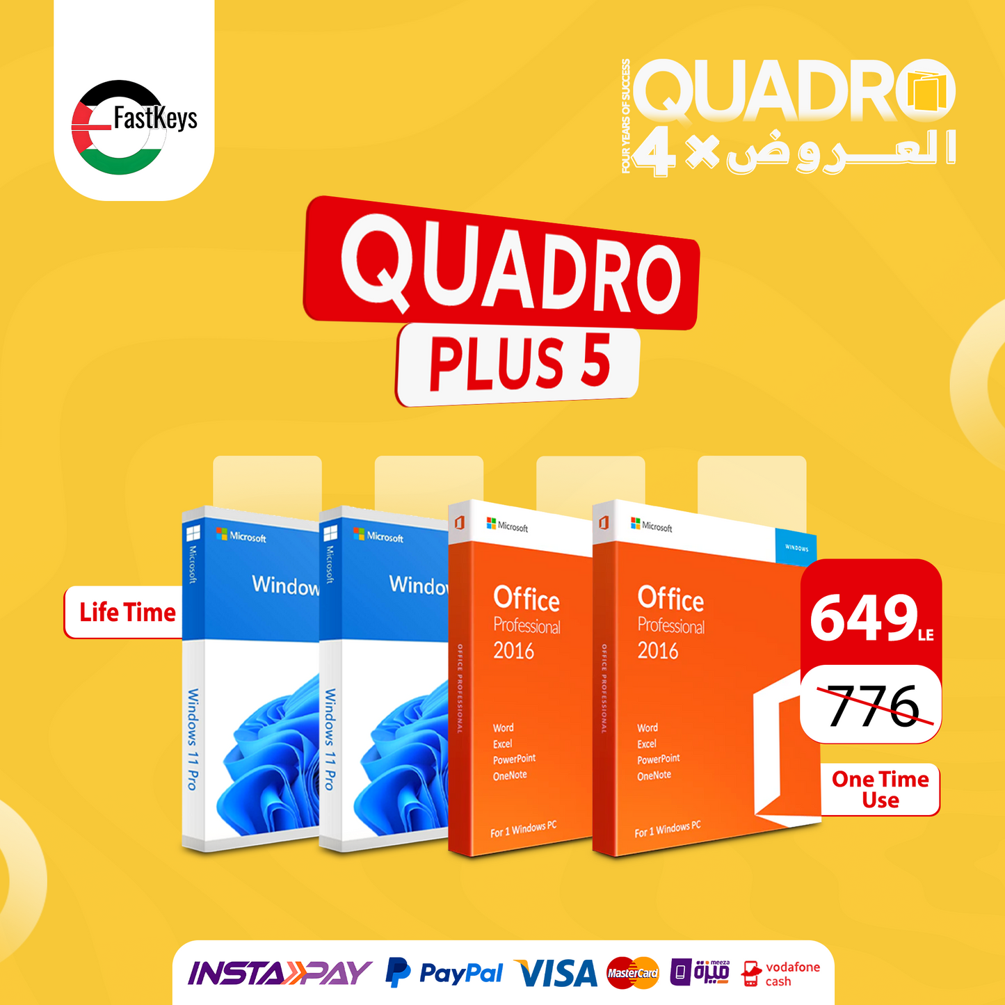Quadro Plus 5