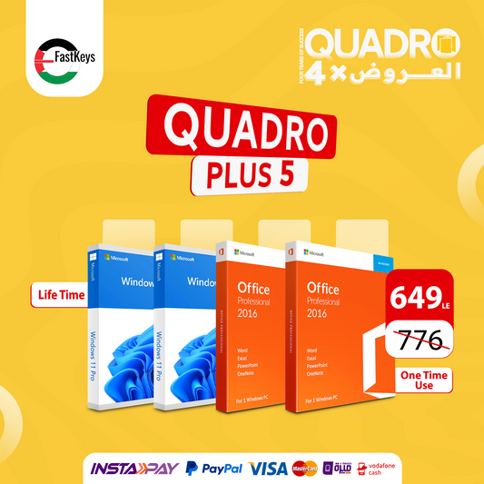 Quadro Plus 5