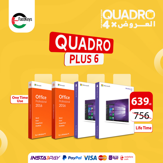 Quadro Plus 6