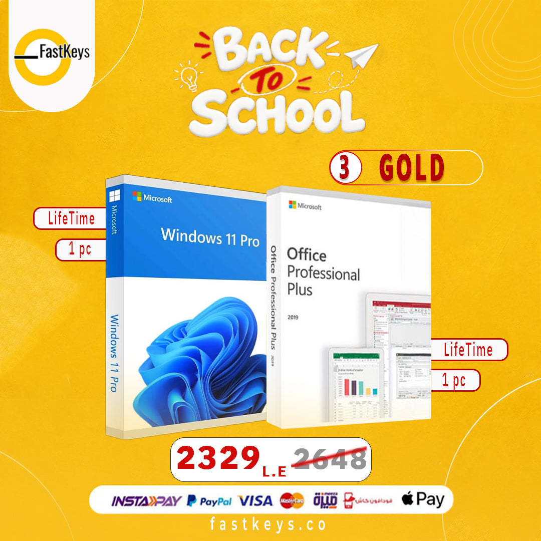 Gold Bundle 3