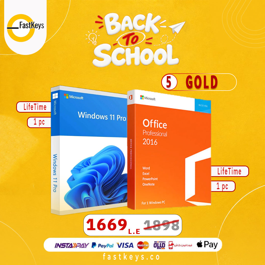 Gold Bundle 5