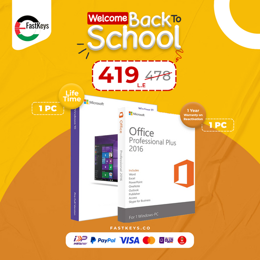Promotional image for Microsoft Office Professional Plus 2016 with a discount on an orange and yellow background.