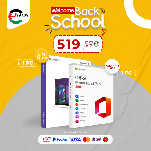 Bundle Gold Silver Back to School 2