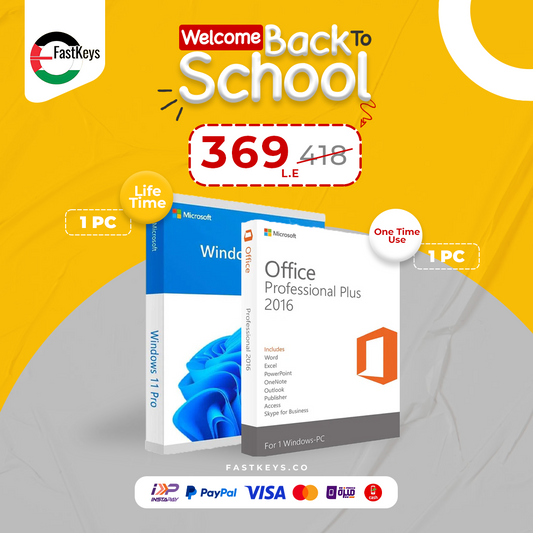 Bundle Gold Silver Back to School 7