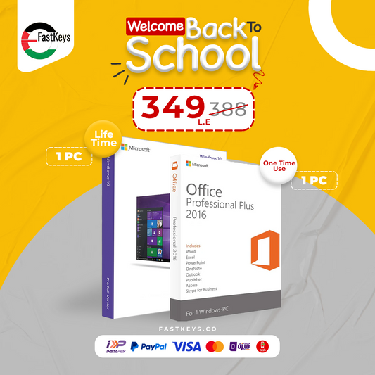 Bundle Gold Silver Back to School 8