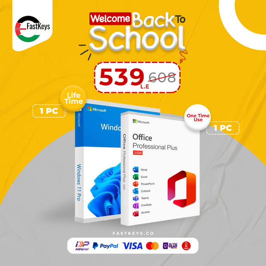 Bundle Gold Silver Back to School 1