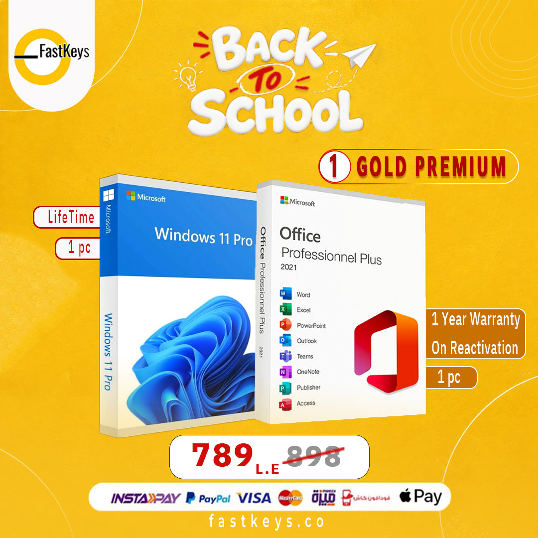 Gold Premium Bundle 1