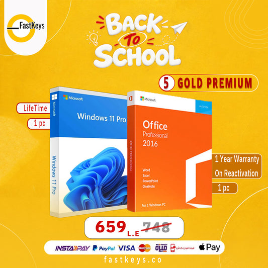 Gold Premium Bundle 5
