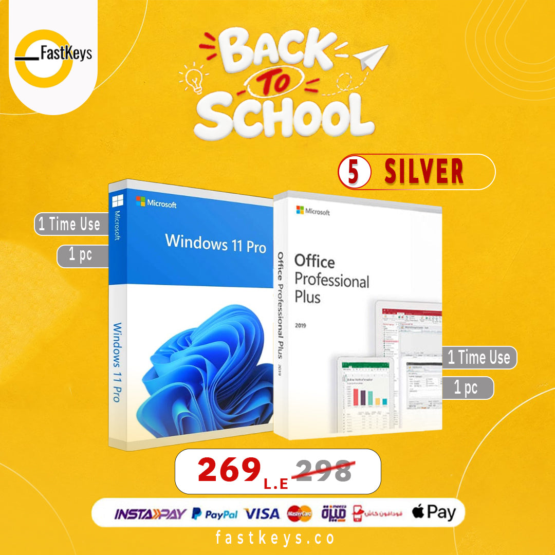 Silver Bundle 5