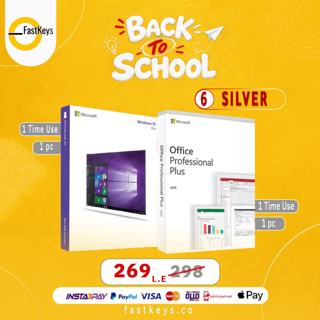 Silver Bundle 6