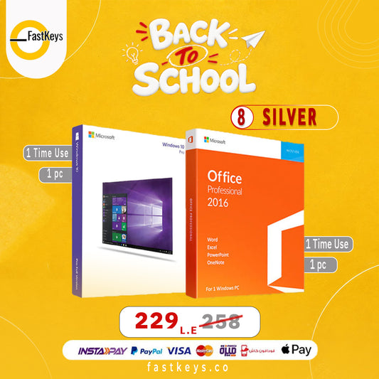 Silver Bundle 8